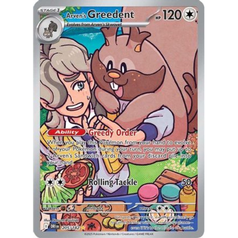 Arven's Greedent 205/182  - Holofoil SV10 Destined Rivals - Illustration Rare