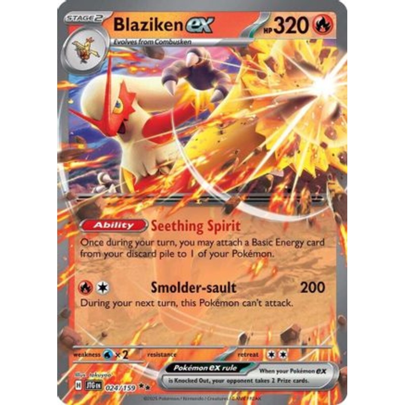 Blaziken ex 024/159  - Holofoil SV09 Journey Together - Double Rare