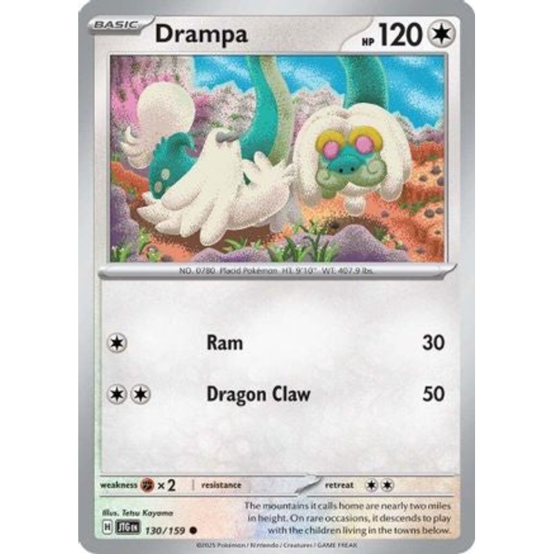 Drampa 130/159  SV09 Journey Together - Common