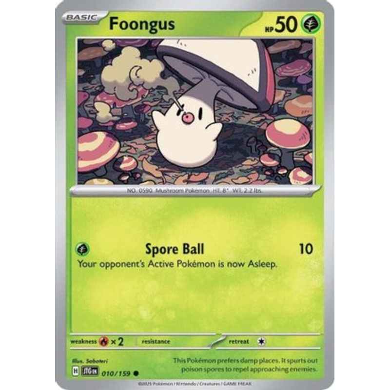 Foongus 010/159  SV09 Journey Together - Common