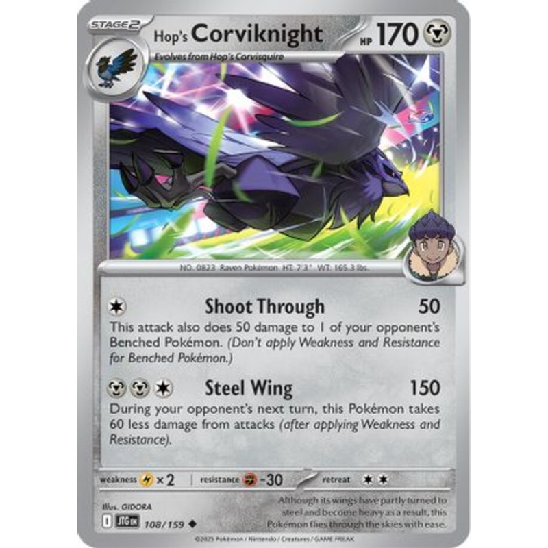 Hop's Corviknight 108/159  - Reverse Holofoil SV09 Journey Together - Uncommon