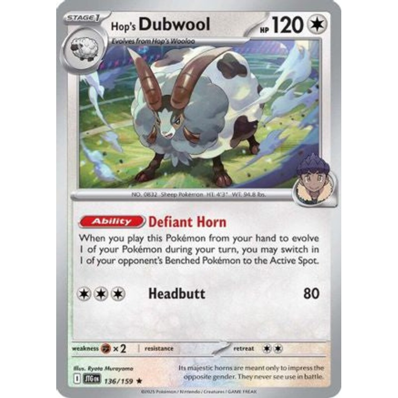 Hop's Dubwool 136/159  - Reverse Holofoil SV09 Journey Together - Rare