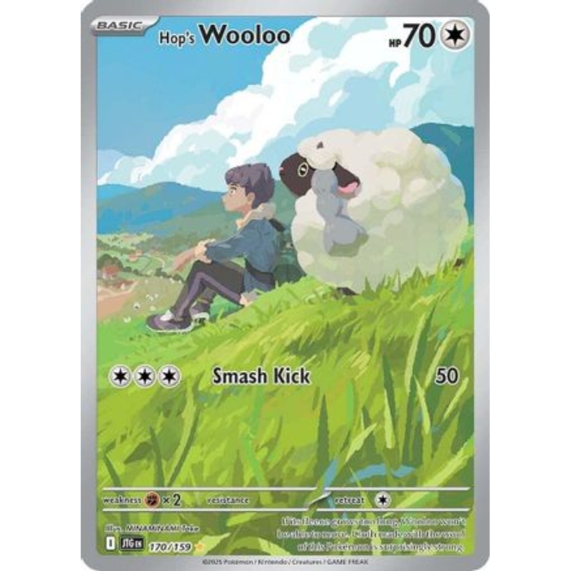 Hop's Wooloo 170/159  - Holofoil SV09 Journey Together - Illustration Rare