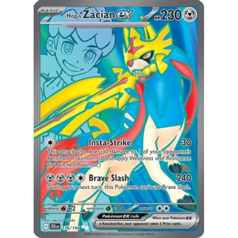 Hop's Zacian ex 176/159  - Holofoil SV09 Journey Together - Ultra Rare
