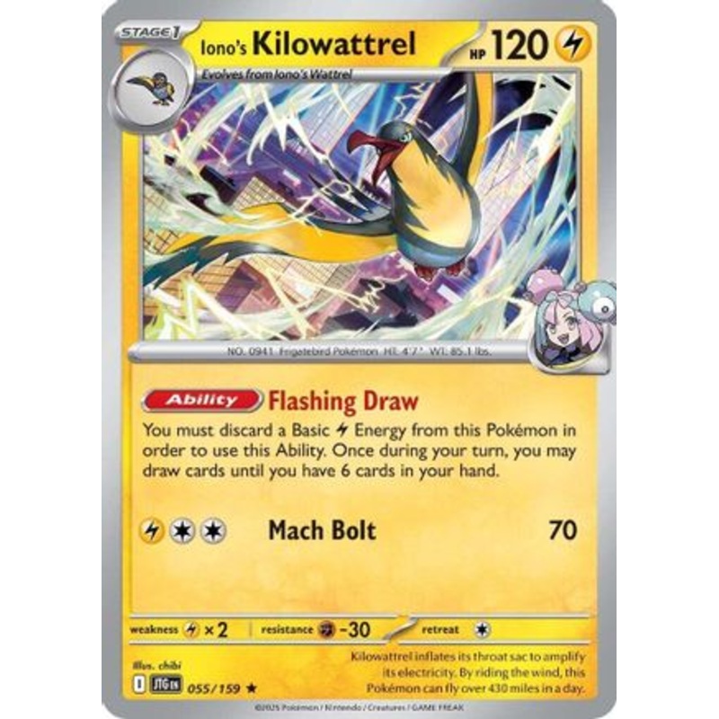 Iono's Kilowattrel 055/159  - Reverse Holofoil SV09 Journey Together - Rare