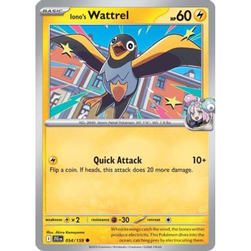 Iono's Wattrel 054/159  - Reverse Holofoil SV09 Journey Together - Common