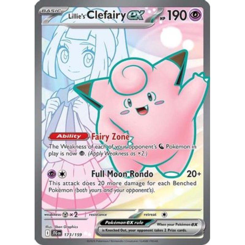 Lillie's Clefairy ex 173/159  - Holofoil SV09 Journey Together - Ultra Rare