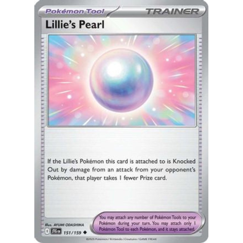 Lillie's Pearl 151/159  SV09 Journey Together - Uncommon