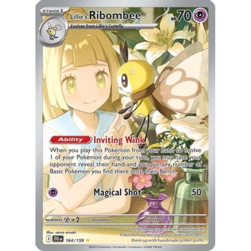 Lillie's Ribombee 164/159  - Holofoil SV09 Journey Together - Illustration Rare