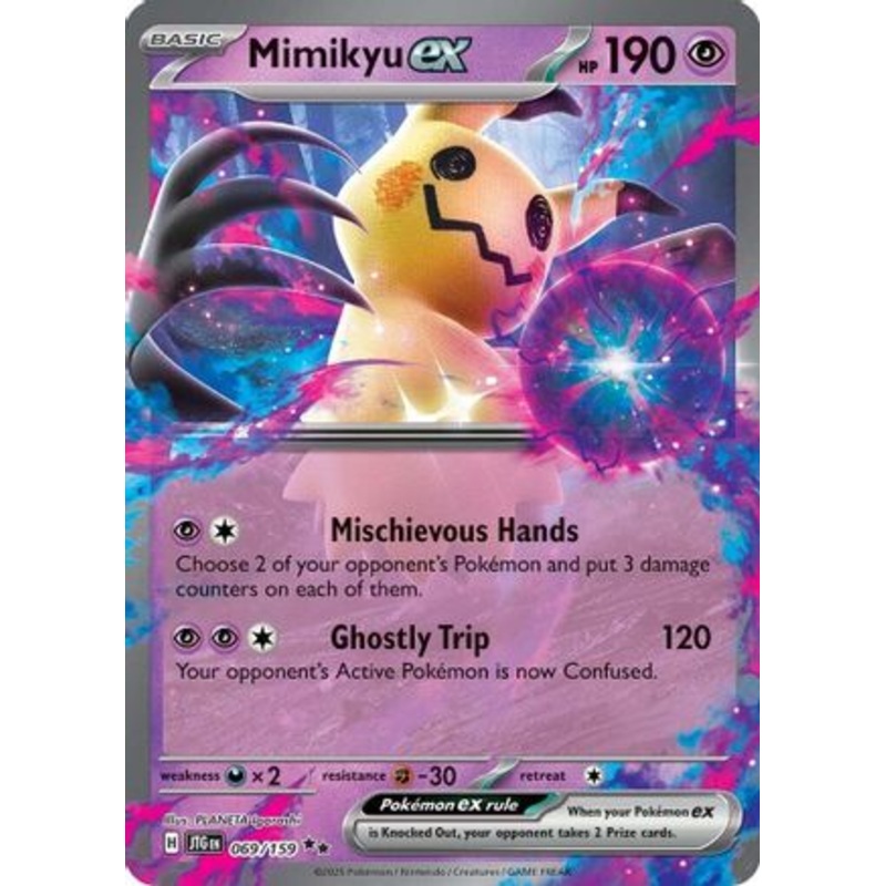 Mimikyu ex 069/159  - Holofoil SV09 Journey Together - Double Rare