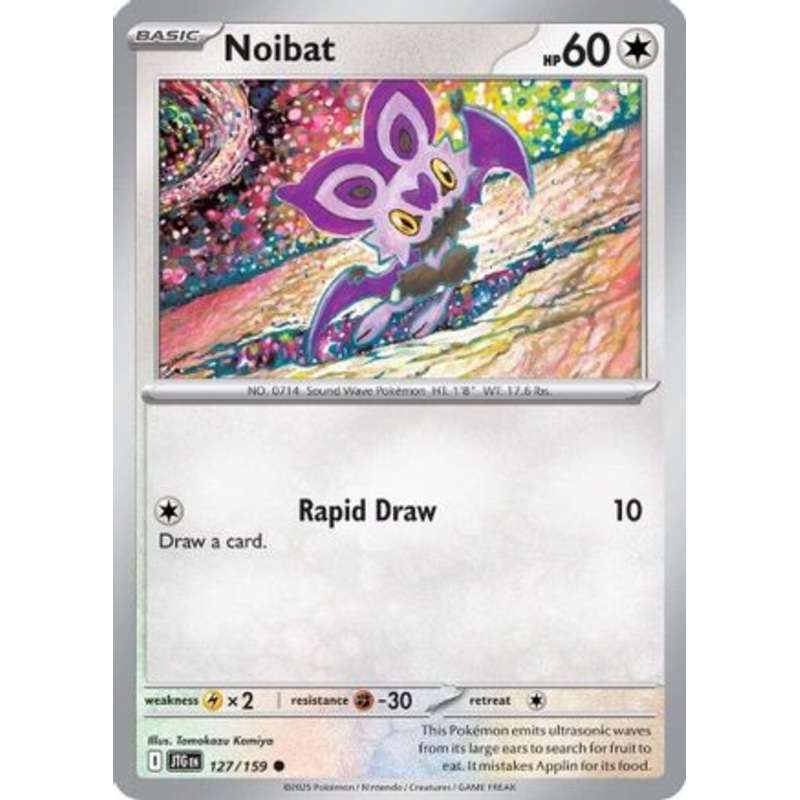 Noibat 127/159  SV09 Journey Together - Common