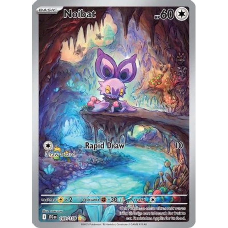 Noibat 169/159  - Holofoil SV09 Journey Together - Illustration Rare