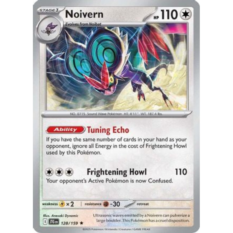 Noivern 128/159  - Reverse Holofoil SV09 Journey Together - Rare