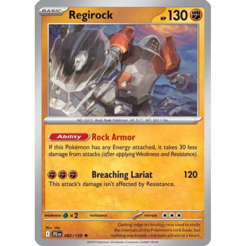 Regirock 082/159  - Holofoil SV09 Journey Together - Rare