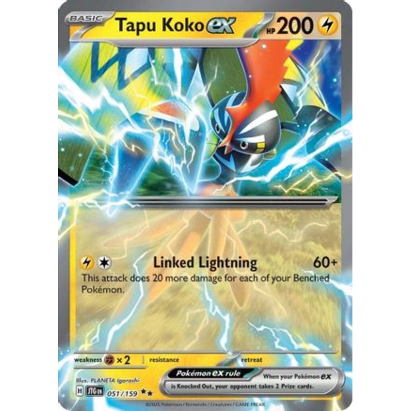 Tapu Koko ex 051/159  - Holofoil SV09 Journey Together - Double Rare