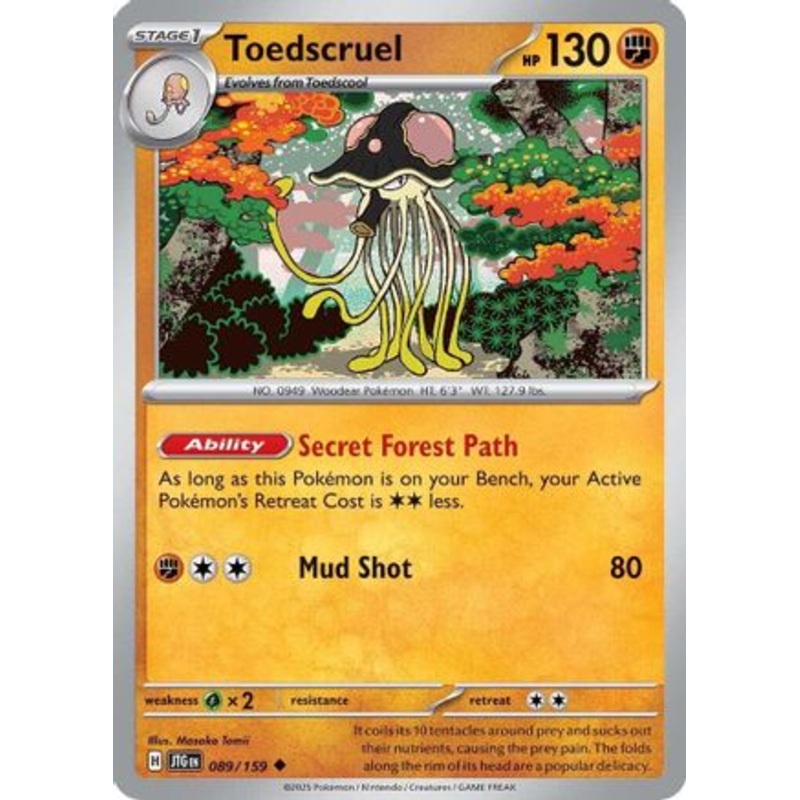 Toedscruel 089/159  SV09 Journey Together - Uncommon