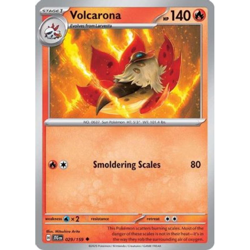 Volcarona 029/159  SV09 Journey Together - Uncommon