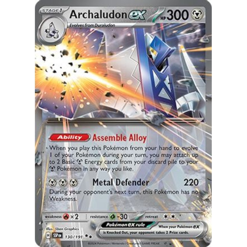 Archaludon ex 130/191  - Holofoil SV08 Surging Sparks - Double Rare
