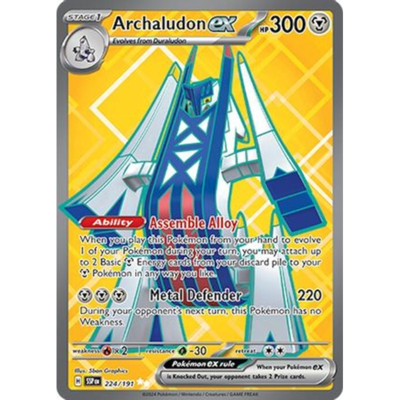 Archaludon ex 224/191  - Holofoil SV08 Surging Sparks - Ultra Rare