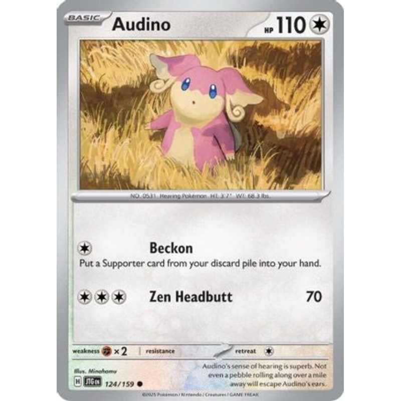 Audino 124/159  SV09 Journey Together - Common