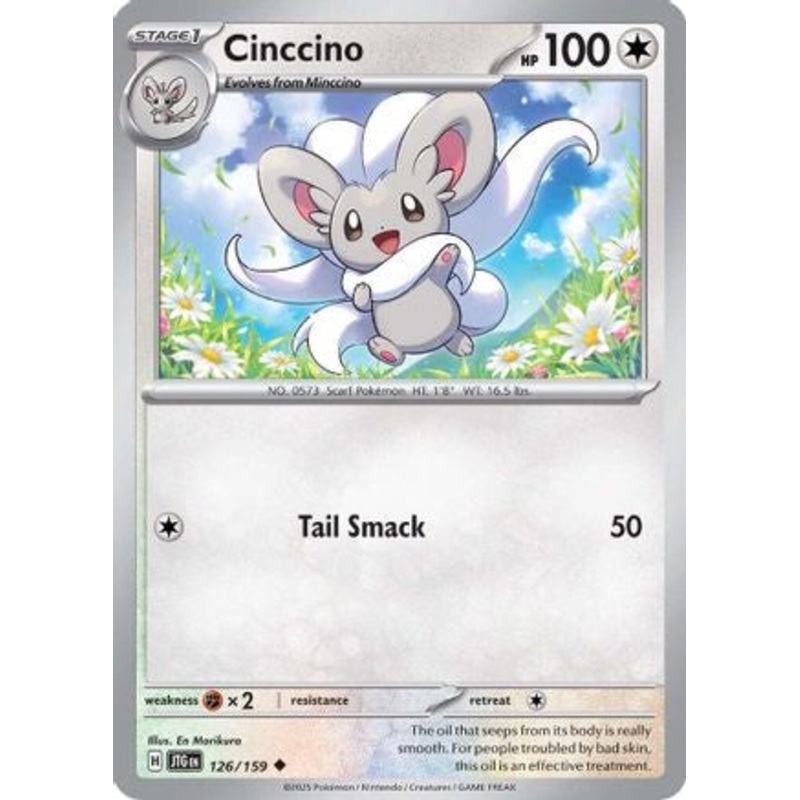 Cinccino 126/159  SV09 Journey Together - Uncommon