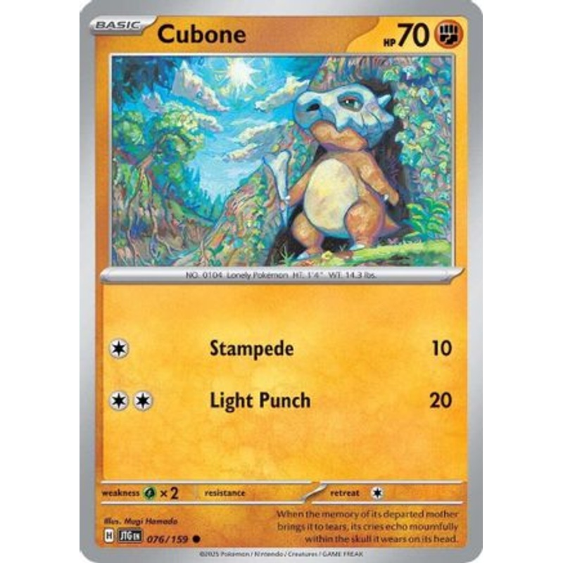 Cubone 076/159  SV09 Journey Together - Common