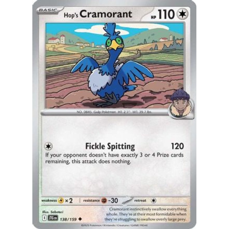 Hop's Cramorant 138/159  SV09 Journey Together - Uncommon