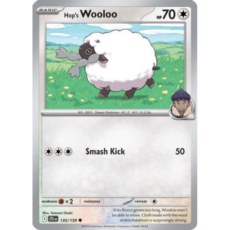 Hop's Wooloo 135/159  SV09 Journey Together - Common