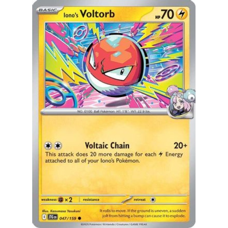 Iono's Voltorb 047/159  - Reverse Holofoil SV09 Journey Together - Common