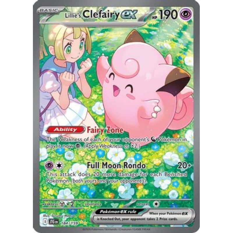 Lillie's Clefairy ex 184/159  - Holofoil SV09 Journey Together - Special Illustration Rare
