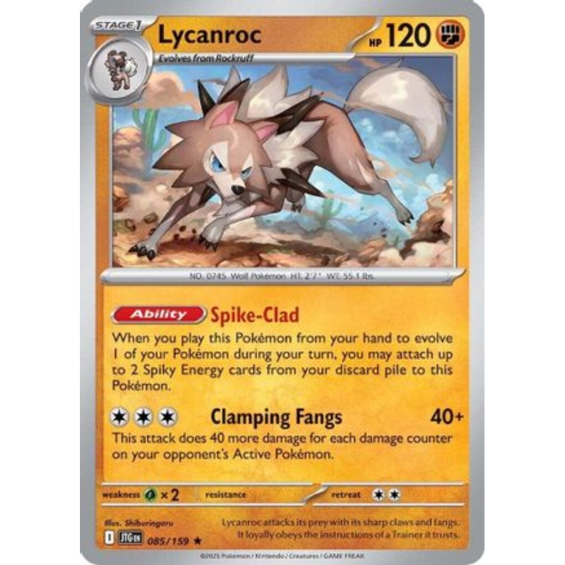 Lycanroc 085/159  - Holofoil SV09 Journey Together - Rare