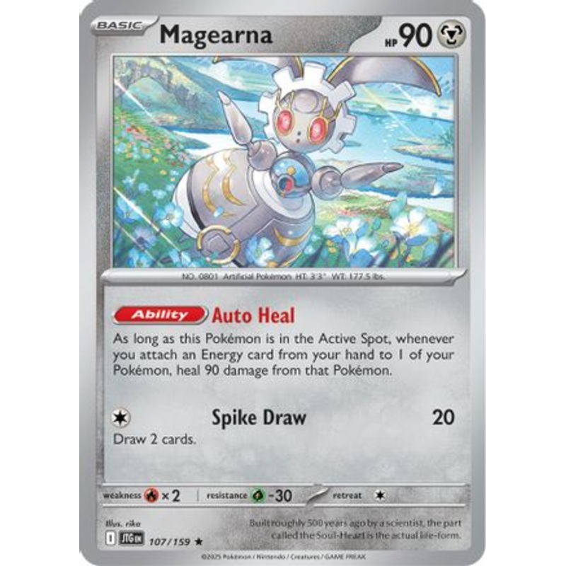Magearna 107/159  - Reverse Holofoil SV09 Journey Together - Rare