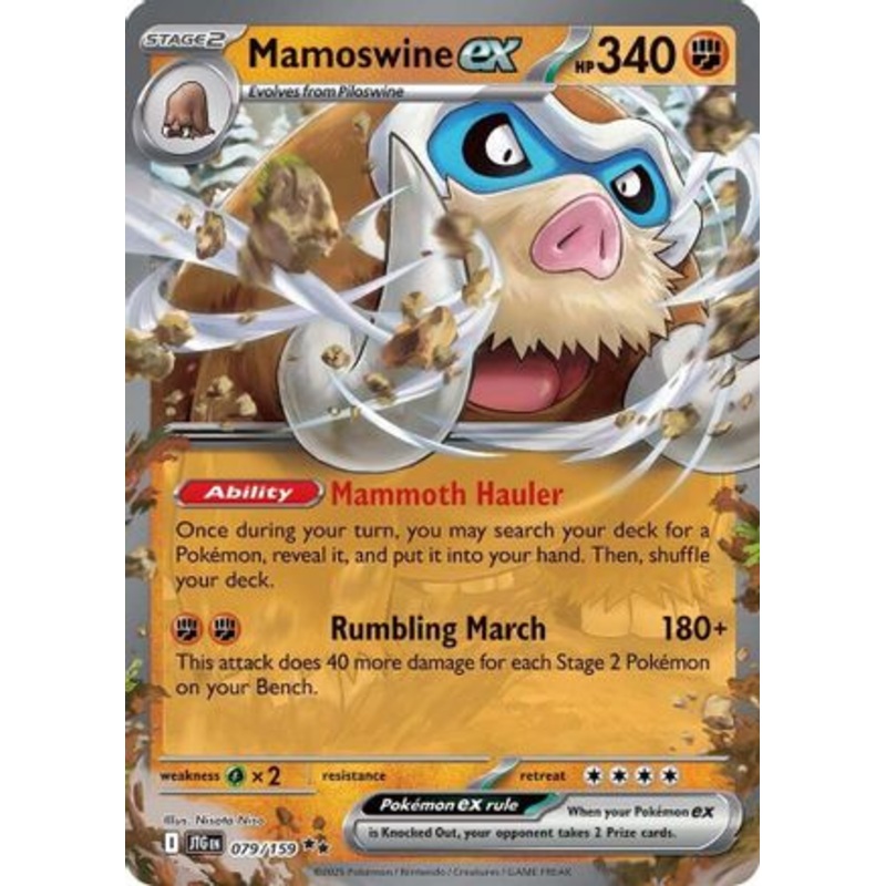 Mamoswine ex 079/159  - Holofoil SV09 Journey Together - Double Rare