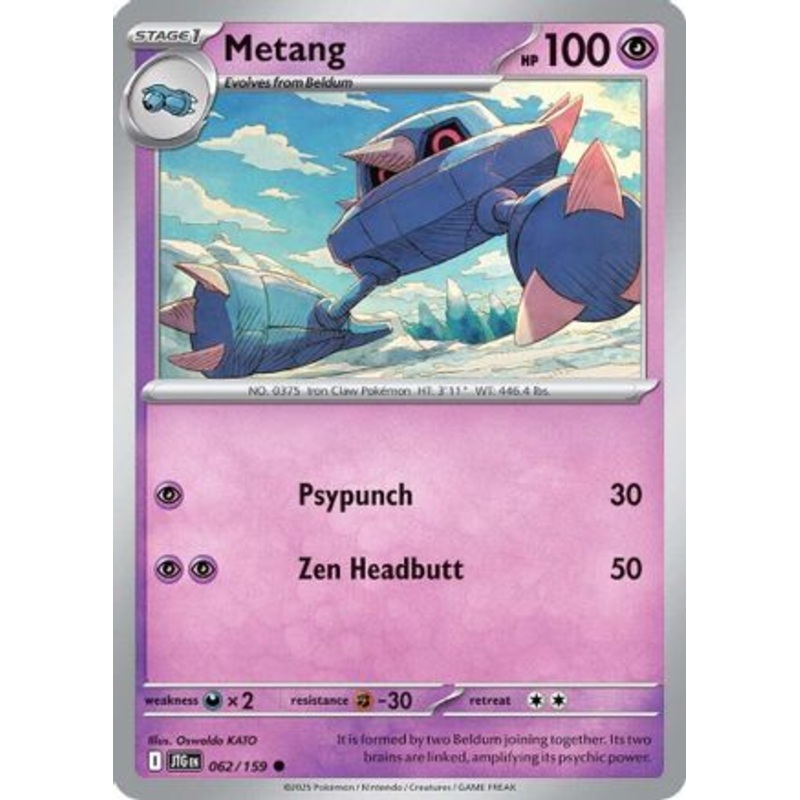 Metang 062/159  - Reverse Holofoil SV09 Journey Together - Common