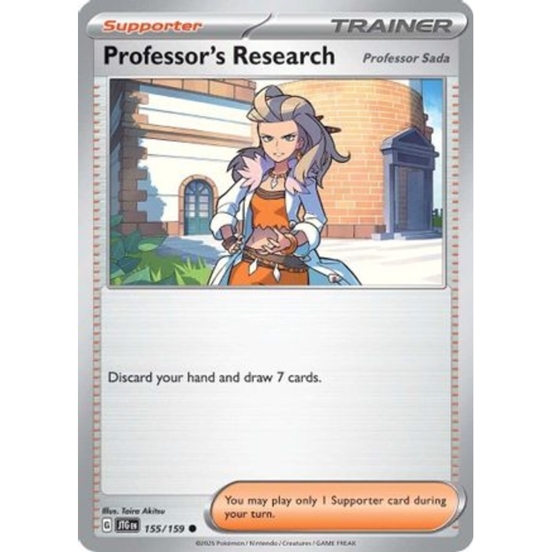 Professor's Research 155/159  SV09 Journey Together - Common