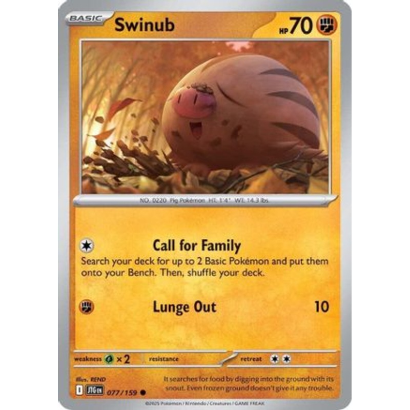 Swinub 077/159  SV09 Journey Together - Common