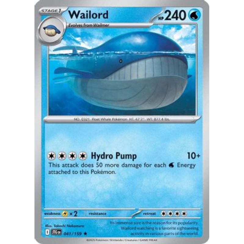 Wailord 041/159  - Holofoil SV09 Journey Together - Rare