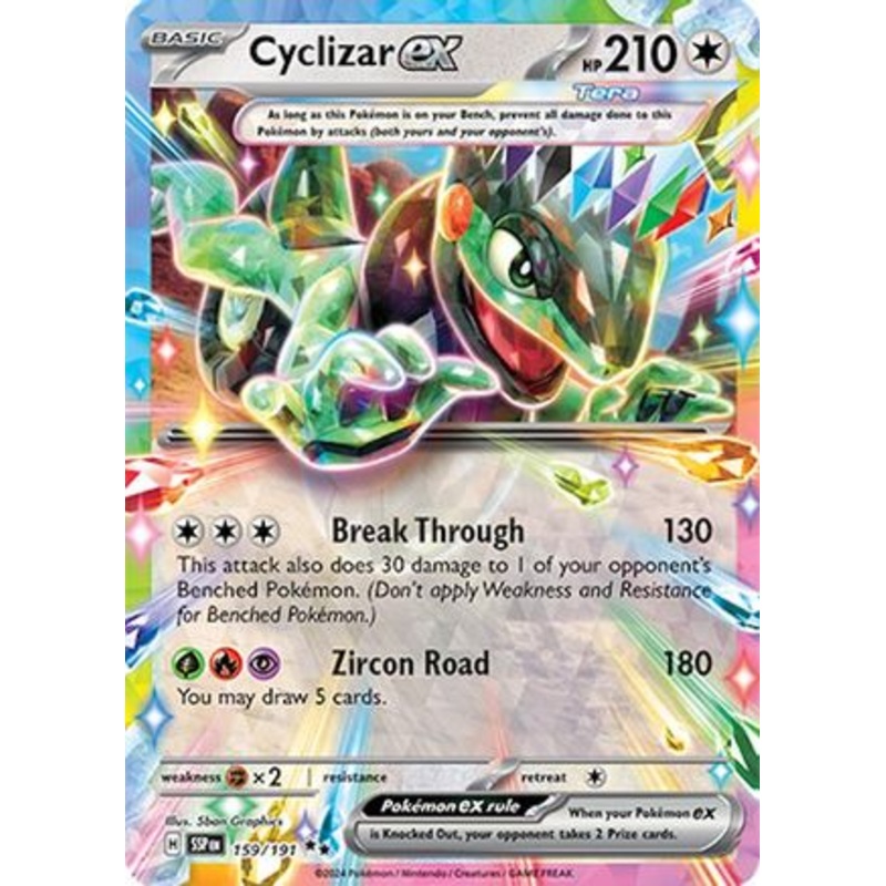 Cyclizar ex 159/191  - Holofoil SV08 Surging Sparks - Double Rare