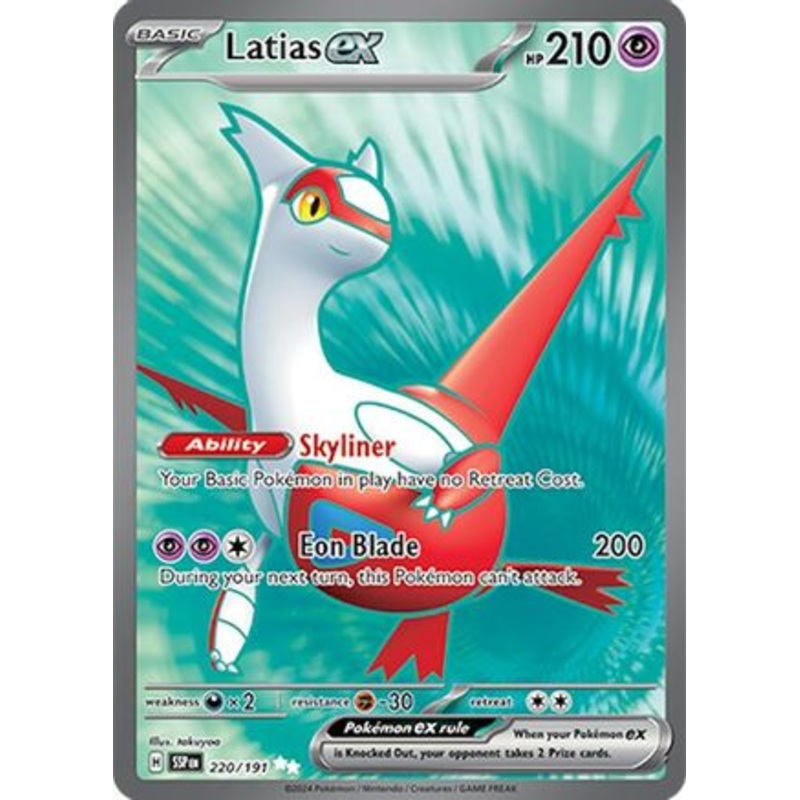 Latias ex 220/191  - Holofoil SV08 Surging Sparks - Ultra Rare