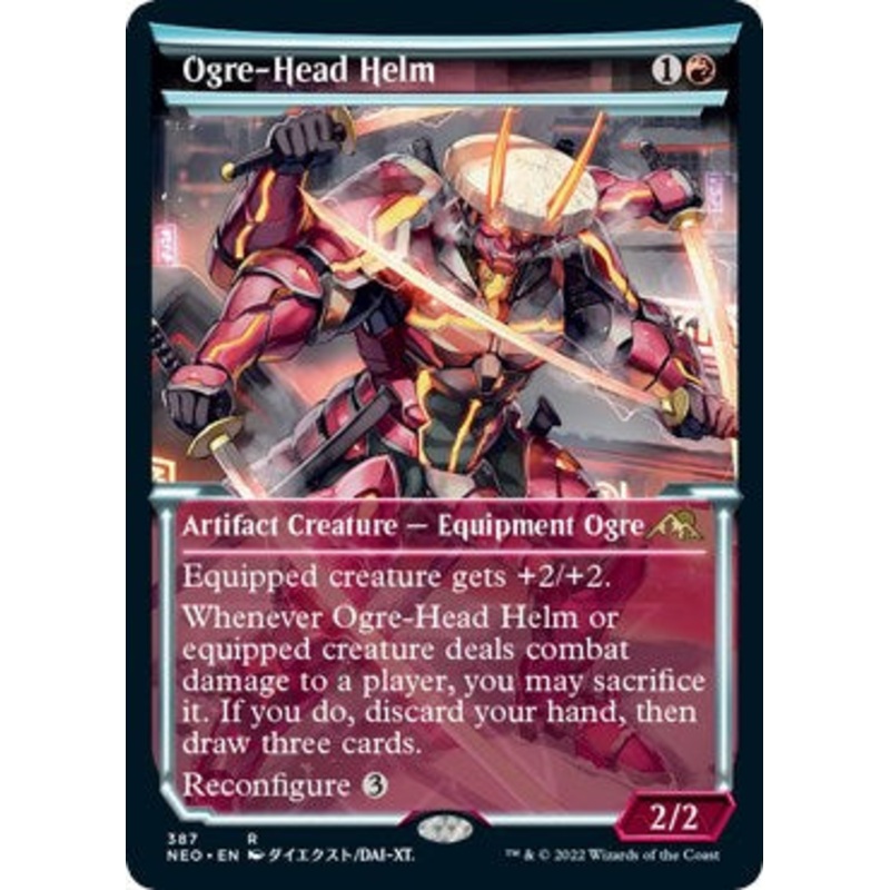 Ogre-Head Helm (Showcase) [NEO - 387]