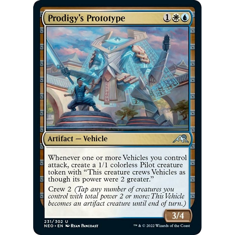 Prodigy's Prototype [NEO - 231]