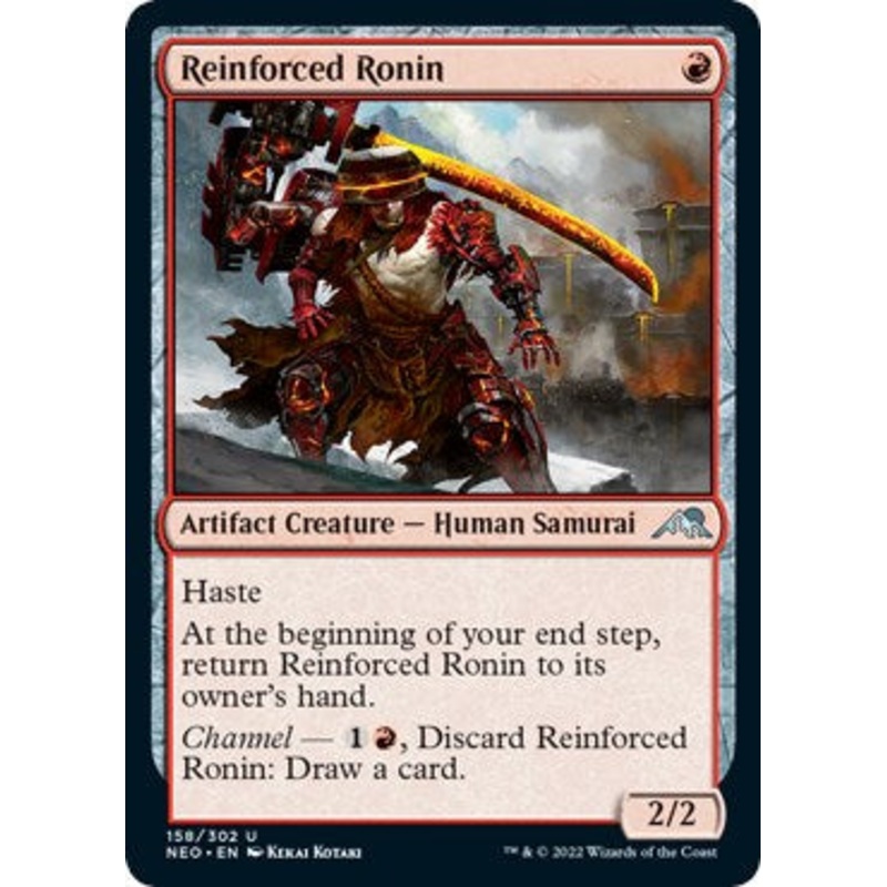 Reinforced Ronin [NEO - 158]