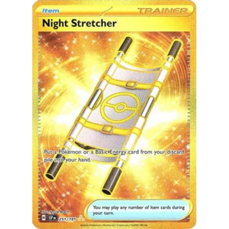 Night Stretcher 251/191  - Holofoil SV08 Surging Sparks - Hyper Rare