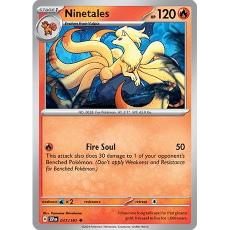 Ninetales 017/191  SV08 Surging Sparks - Uncommon