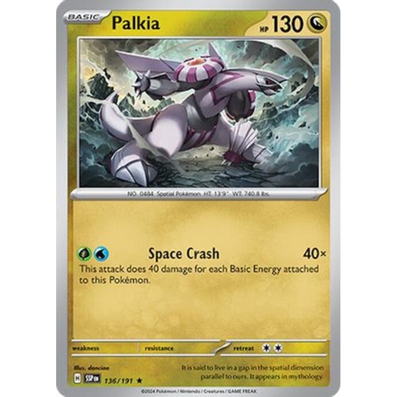 Palkia 136/191  - Reverse Holofoil SV08 Surging Sparks - Rare