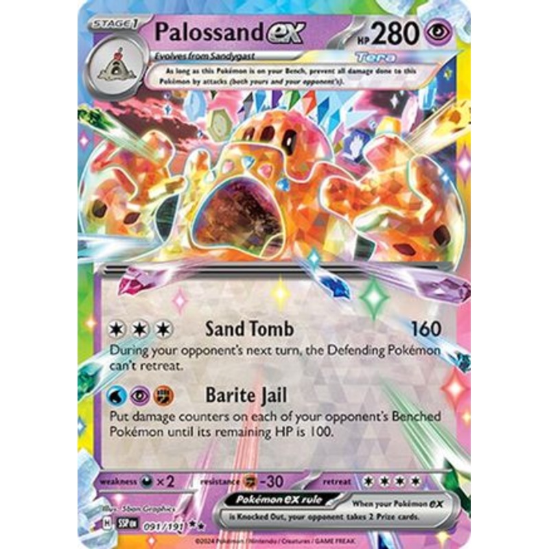 Palossand ex 091/191  - Holofoil SV08 Surging Sparks - Double Rare