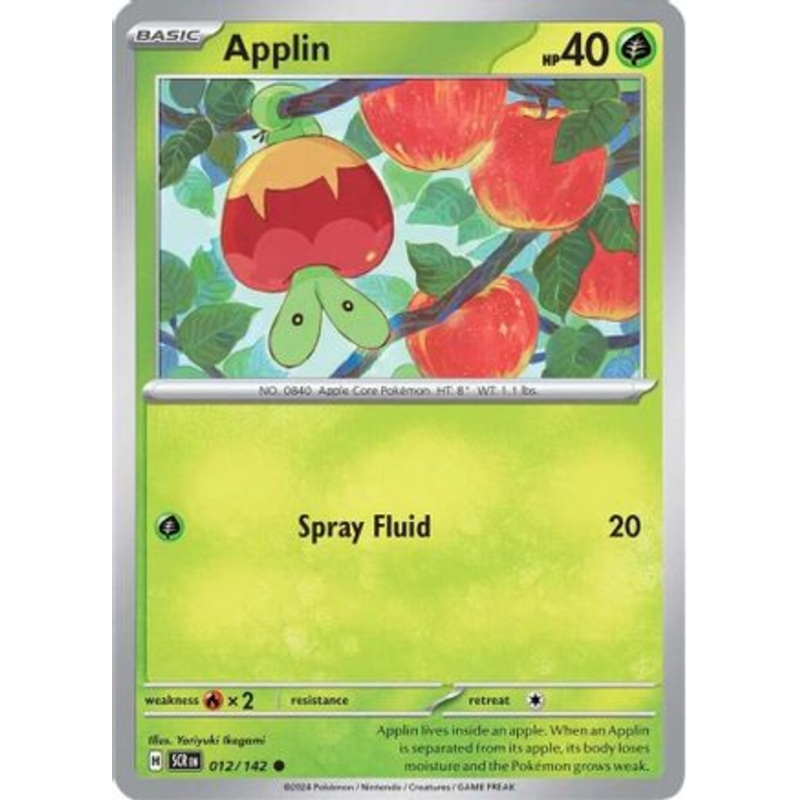 Applin 012/142  SV07 Stellar Crown - Common