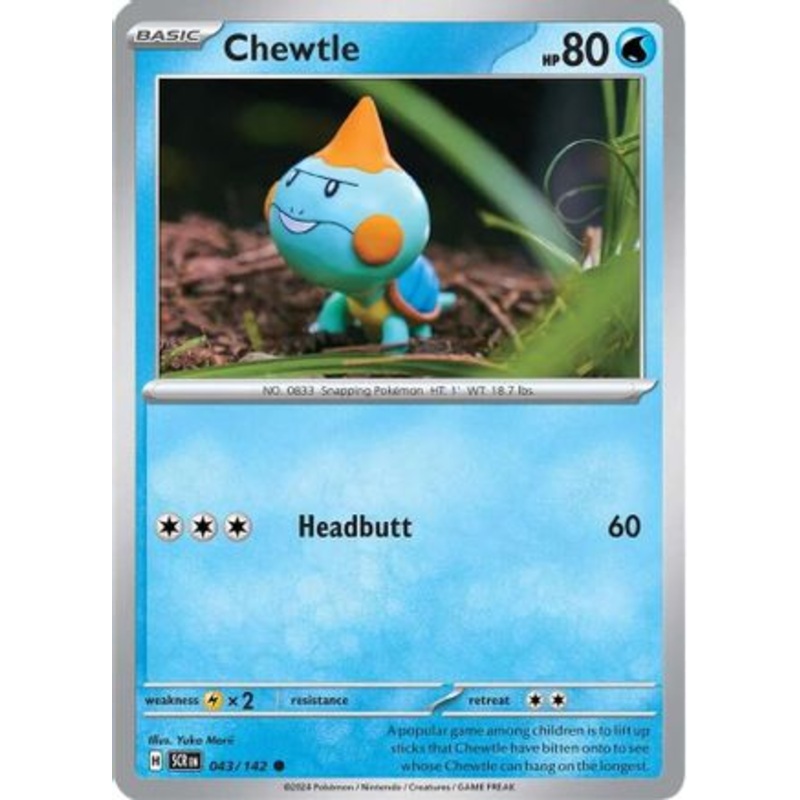 Chewtle 043/142  - Reverse Holofoil SV07 Stellar Crown - Common