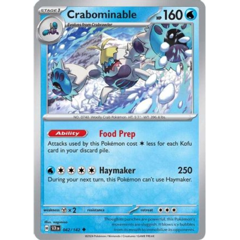 Crabominable 042/142  SV07 Stellar Crown - Uncommon