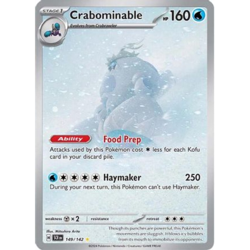 Crabominable 149/142  - Holofoil SV07 Stellar Crown - Illustration Rare